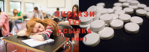 COCAINE Богданович